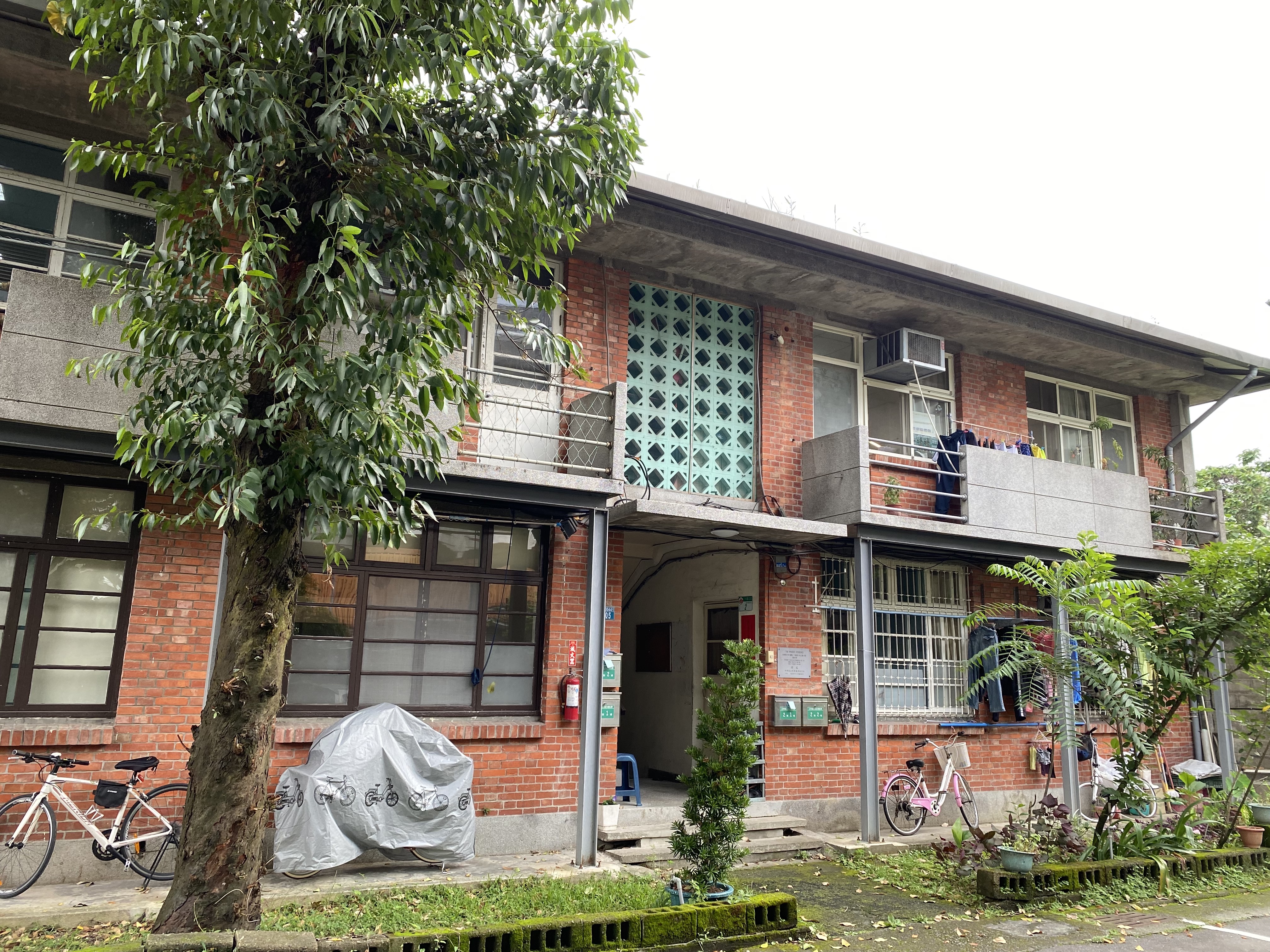 盧致德院長宿舍、國防醫學院附設學人新村暨愛德幼兒園